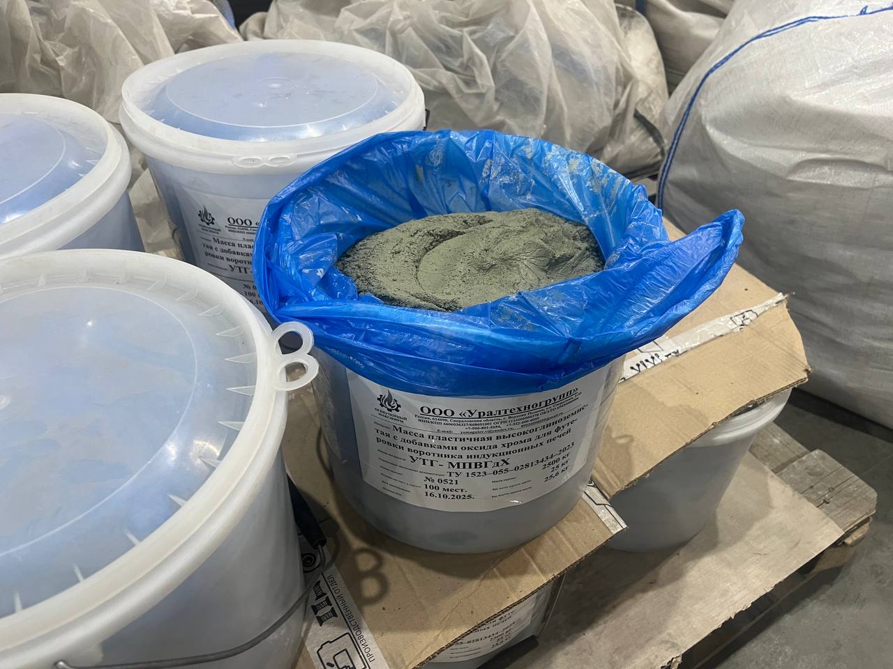 Воротниковая пластичная масса