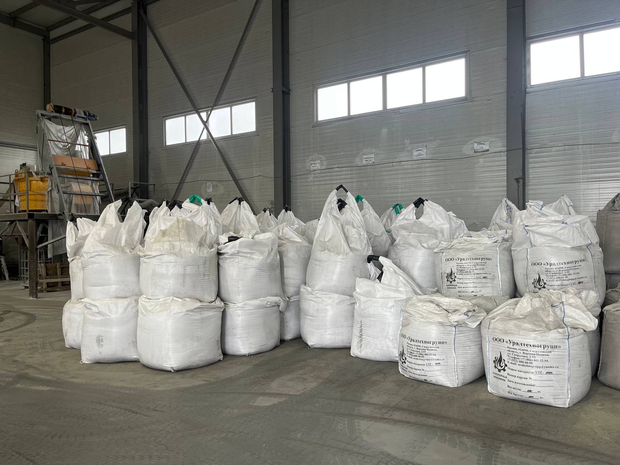 Буферная масса