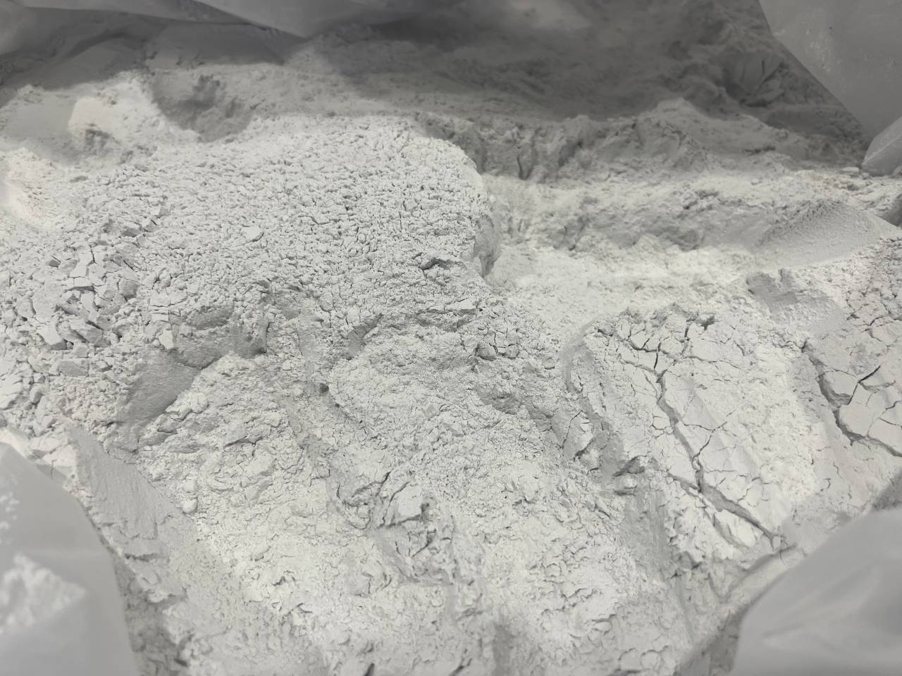 Огнеупорные бетоны